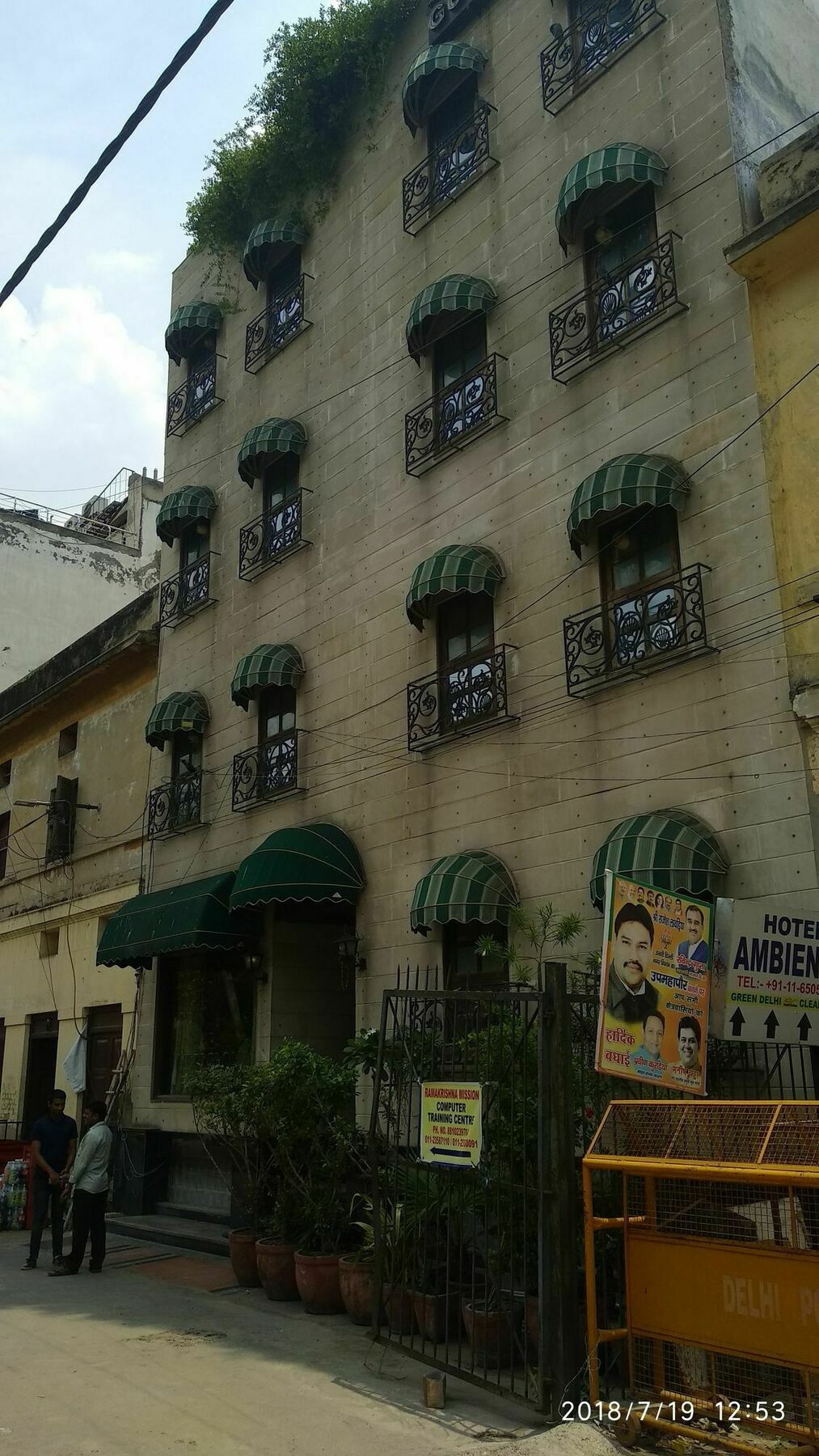 The Metropolis Guest House Near Rk Ashram Metro Station นิวเดลี ภายนอก รูปภาพ